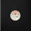 STEVIE COX - My Lover Cindy EP