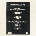 BIG HANDS - Thauma LP  (Pre Order)