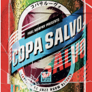 COPA SALVO - Paul Murphy Presents Copa Salvo LP (コ​パ​サ​ル​ー​ヴ​)