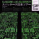 DJ GIZZARD / LNS / DJ SOTOFETT - Sputters Japan Tour 2024