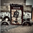 MARK ERNESTUS' NDAGGA RHYTHM FORCE - KHADIM LP